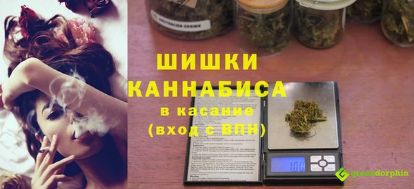 кокаин VHQ Абаза