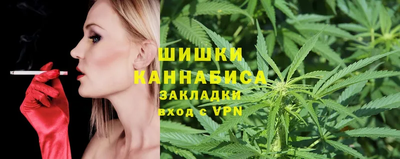 Марихуана LSD WEED  закладка  Асбест 